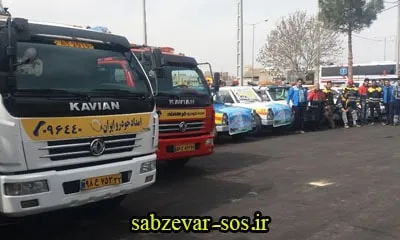 مکانیکی شبانه روزی