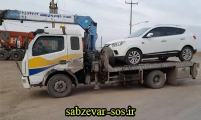 مکانیک سیار