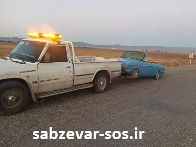 امداد خودرو میامی سبزوار